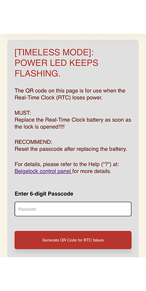 QR code generator screen 1